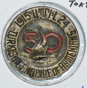 Turkey 1915 50 Kurush Silver Token 491523 combine shipping
