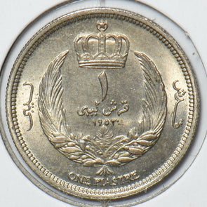 Libya 1952 Piastre 295474 combine shipping