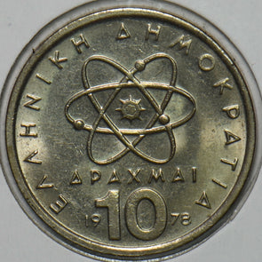 Greece 1978 10 Drachma 195780 combine shipping
