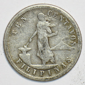 Philippines 1904 10 Centavos 0 240840 combine shipping