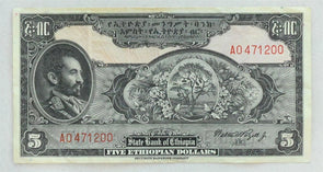 Ethiopia 1945 5 Dollars P#13b VF-XF RC0445 combine shipping