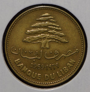 Lebanon 1969 25 Piastres  901705 combine shipping