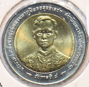 Thailand/Siam 1996 BE 2539 10 Baht Elephant animal BU 293779 combine shipping