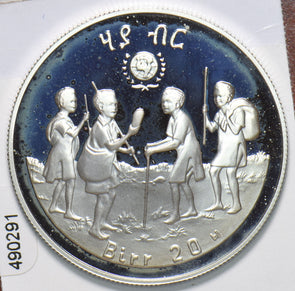 Ethiopia 1980 20 Birr proof International Year of Child 490291 combine shipping