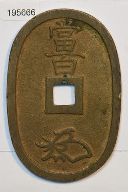 Japan 1835 ~70 Tempo Tsuho 100 Mon 195666 combine shipping