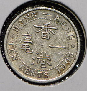 Hong Kong 1903 10 Cents  901670 combine shipping