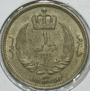 Libya 1952 AH 1372 Piastre 152538 combine shipping