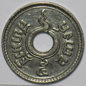 Thailand 1908 ~1937 5 Satang 297282 combine shipping