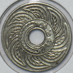 Thailand/Siam 1921 5 Satang 296312 combine shipping