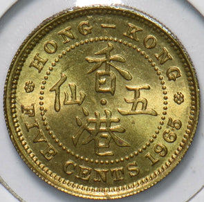 Hong Kong 1965 5 Cents 293970 combine shipping