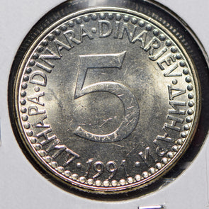 Yugoslavia 1991 5 Dinara  901038 combine shipping