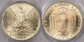 Greece 1970 50 Drachmai Eagle animal PCGS MS 67 1967 Revolution PC1360 combine s