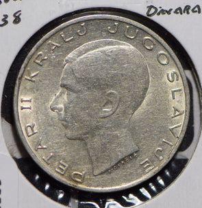 Yugoslavia 1938 20 Dinara  292059 combine shipping