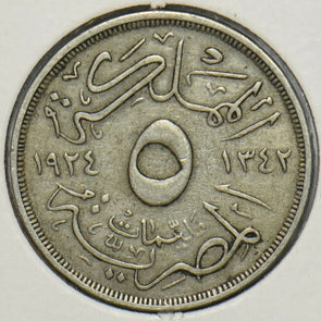 Egypt 1924 1342AH 5 Milliemes 240419 combine shipping