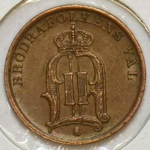 Sweden 1899 Ore UNC 297952 combine shipping