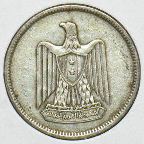 Syria 1958 1377AH 25 Piastres Falcon animal 240401 combine shipping