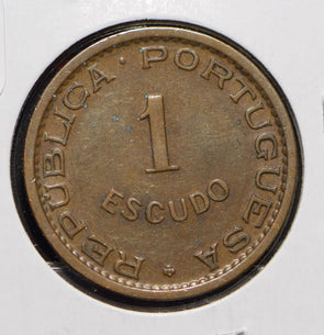 Mozambique 1963 Escudo  901284 combine shipping