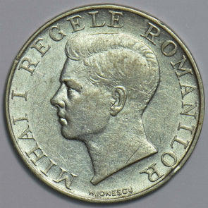 Romania 1941 250 Lei 240677 combine shipping