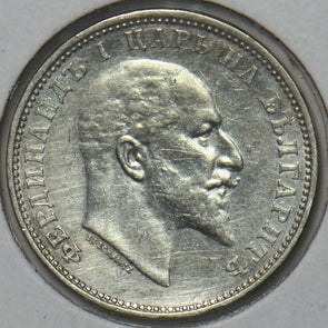 Bulgaria 1910 One year type Lev 195470 combine shipping