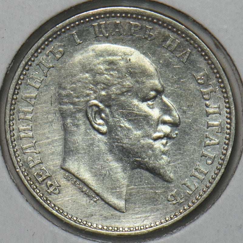 Bulgaria 1910 One year type Lev 195470 combine shipping