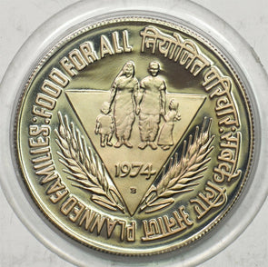 Republic India 1974 B 10 Rupees Planned families BU0628 combine shipping