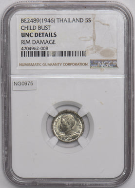 Thailand 1946 BE2489 5 Satang NGC UNC Child Bust NG0975 combine shipping