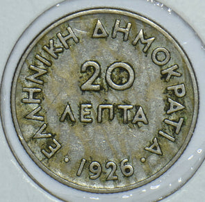 Greece 1926 20 Lepta 291455 combine shipping