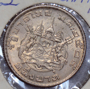 Thailand 1962 Baht BU siam 190165 combine shipping