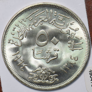 Egypt 1964 AH 1384 50 Piastres 490476 combine shipping