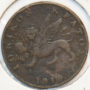 Greek Ionian Islands 1819 2 Lepton 296344 combine shipping
