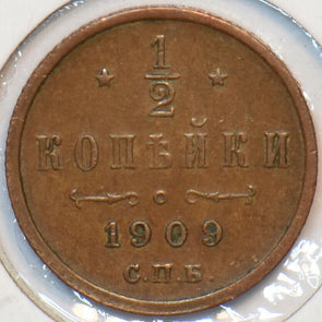Russia Empire 1909 1/2 Kopeck 194685 combine shipping