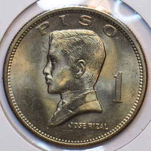 Philippines 1972 Piso 193094 combine shipping