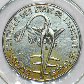 West African States 1980 Franc 903788 combine shipping