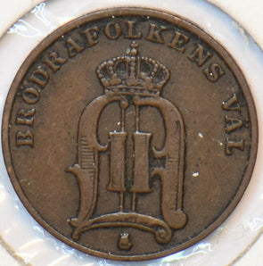 Sweden 1891 Ore 194183 combine shipping