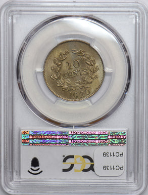 Sarawak 1920 H 10 Cents PCGS MS62 copper nickel rare grade PC1139 combine shippi