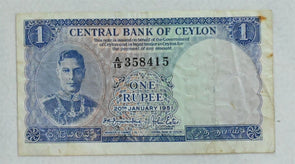 Ceylon 1951 Rupee British. PK#47 VF+ RC0440 combine shipping