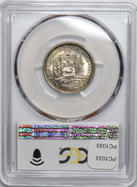 Venezuela 1960 Bolivar Horse animal PCGS MS64 PC1033 combine shipping
