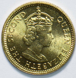 Hong Kong 1971 5 Cents Queen Elizabeth II 293333 combine shipping