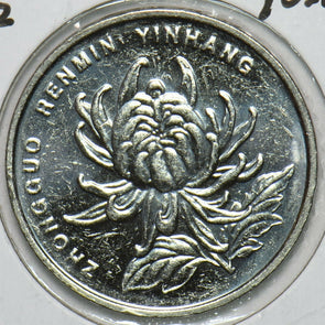 China 2002 Yuan Republic 152779 combine shipping