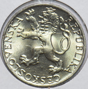 Czechoslovakia 1948 50 Korun naked man Lion animal 293585 combine shipping