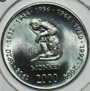 Somalia 2000 10 Shillings Monkey animal Asian Astrology Series 190676 combine sh