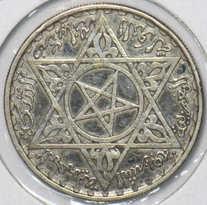 Morocco 1953 AH 1372 200 Francs 194665 combine shipping