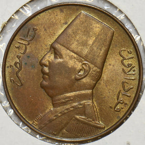 Egypt 1935 AH1354 Millieme UNC 297702 combine shipping