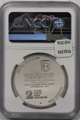 Israel 1995 2 New Sheqalim silver NGC Proof 69UC Jordan Peace Treaty NG1516 comb
