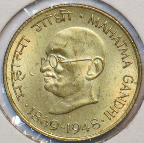 India Republic 1969 C 20 Paise Lion animal UNC Mahatma Gandhi's Birth 194523 com