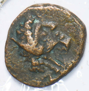 Roman 207 BC~400AD Didrachm 292485 combine shipping