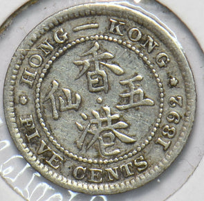 Hong Kong 1892 5 Cents 192931 combine shipping
