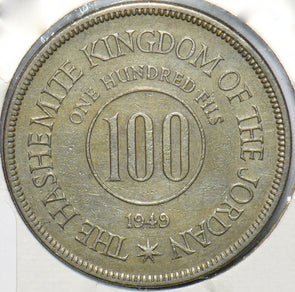 Jordan 1949 100 Fils 192275 combine shipping