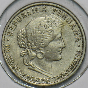 Peru 1934 5 Centavos 297638 combine shipping