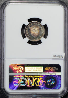 Philippines 1903 10 Centavos silver NGC AU58 nice blue  NG0496 combine shipping